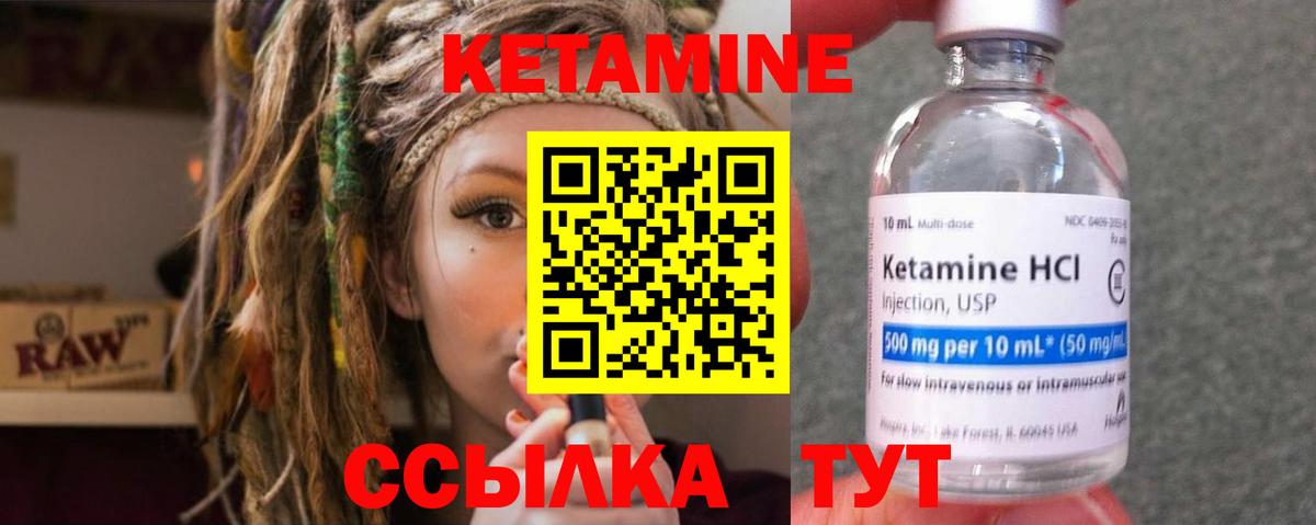 А ПВП СОЛЬ кристаллы  Cocaine  Экстази  МЕТ  Вход с VPN  NBOMe  Мелеуз  ТГК  Меф МЯУ МЯУ   Марихуана  ГАШ 