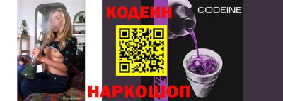 альфа пвп VHQ Гай