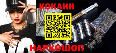 альфа пвп VHQ Гай