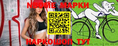 марки lsd Гагарин