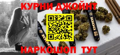 альфа пвп VHQ Гай