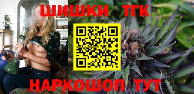марки lsd Гагарин