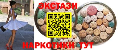 марки lsd Гагарин