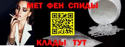 гашишное масло Гусь-Хрустальный