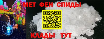спайс Гатчина