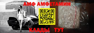 альфа пвп VHQ Гай