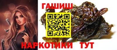 марки lsd Гагарин