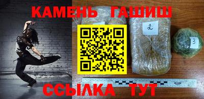 альфа пвп VHQ Гай