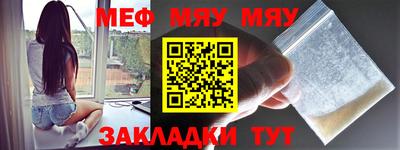 соль курить ск Гусев